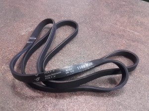 BOSCH /Pasek napędowy 1180J4EL