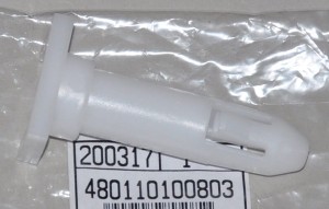 WHIRLPOOL /Trzpień amortyzatora